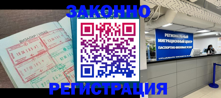 форма 3 в Владимирской области